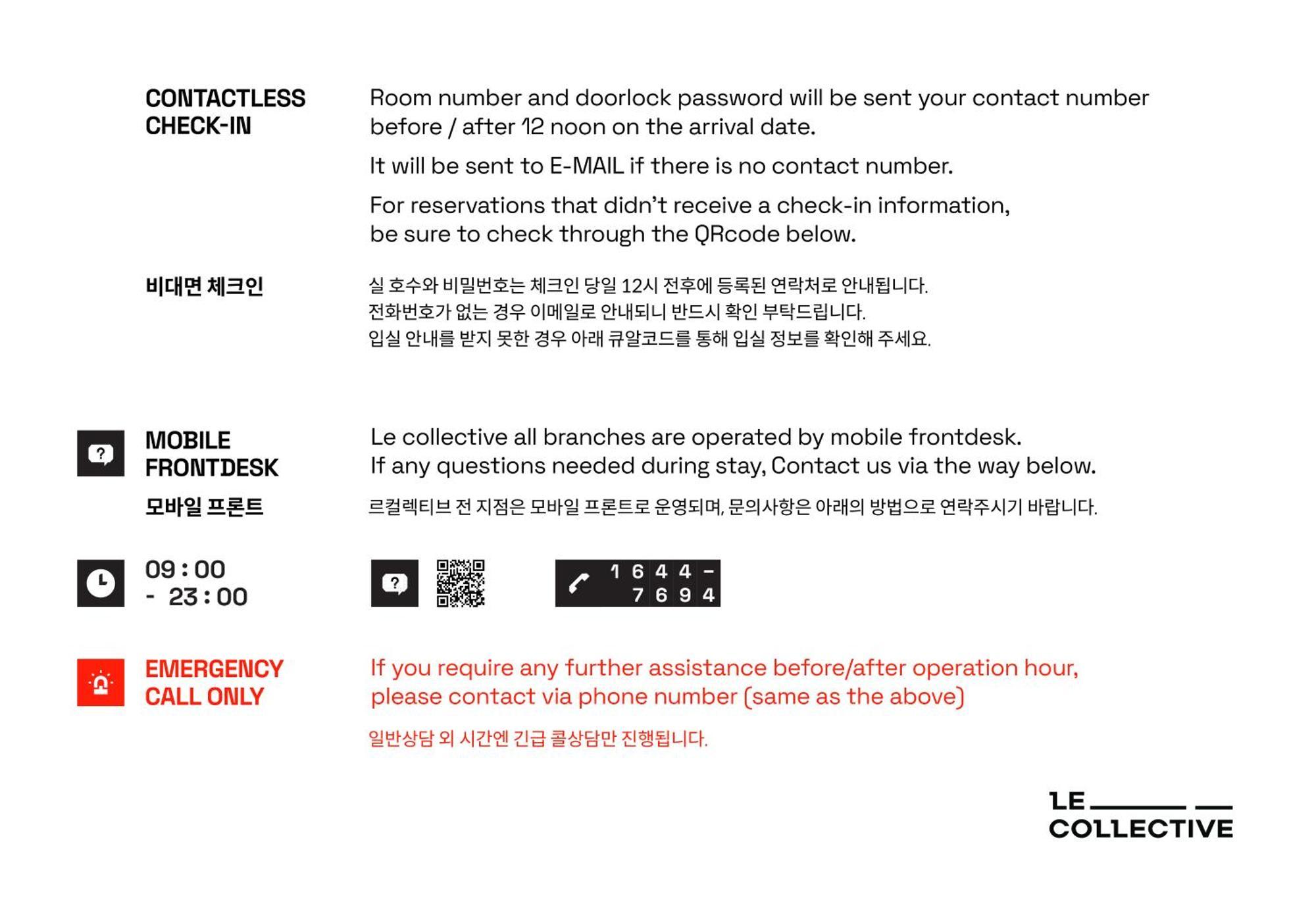 Le Collective Busan Station Ngoại thất bức ảnh